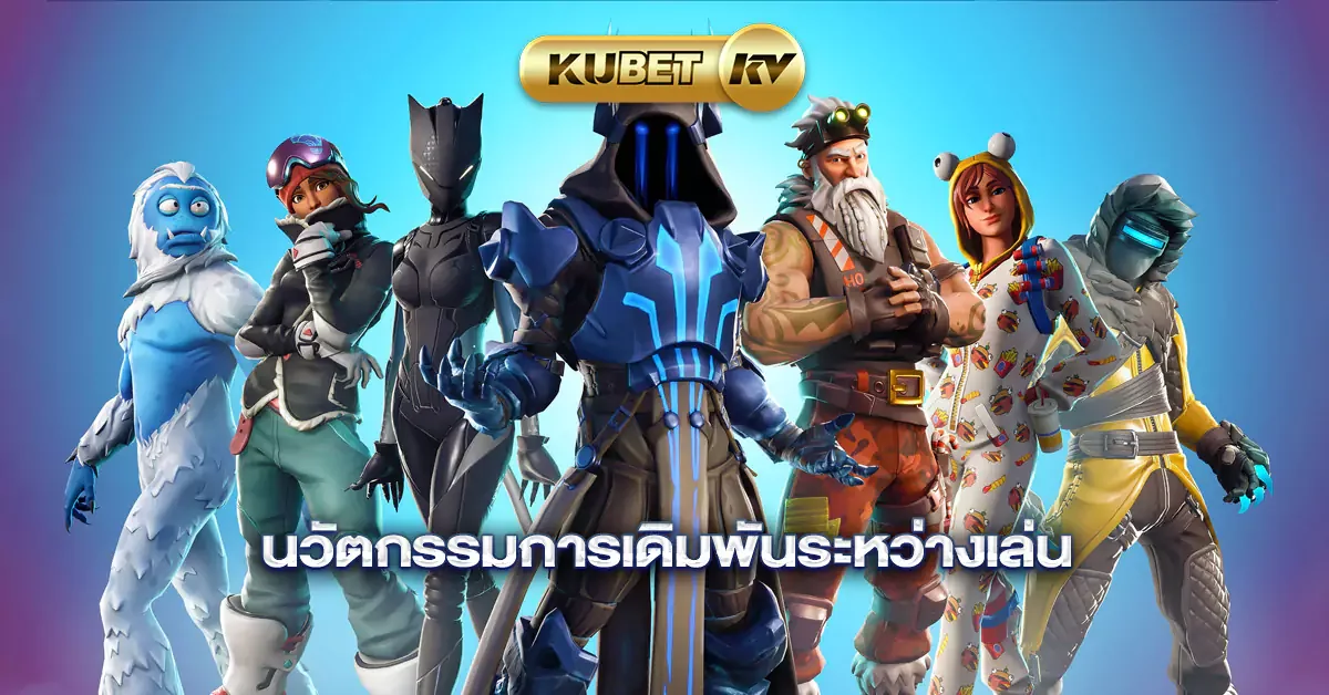 Tampilan visual hiburan digital untuk lobi permainan EMPIRE88
